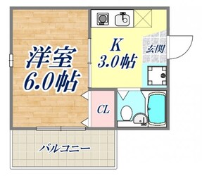 物件間取画像